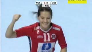 IHF Women's World Handball Ch. France 2007 - FINAL. Norway vs. Russia